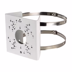 D-Link DCS-37-4, Support de caméra, Blanc, 3 kg, DCS-4712E, DCS-4714E, DCS-4718E DCS-4612EK, DCS-4614EK, DCS-4618EK (DCS-37-5 ...