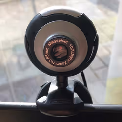 Zero-Max ZM-020 webcam 1 MP USB 2.0 Noir, Gris