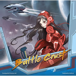 RushOnGame Battle Crust, Dreamcast, Support physique
