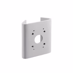 Bosch NDA-U-PMAS, Support, Universel, Blanc, Bosch, Aluminium, 129 mm