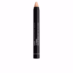 Lip Primer lip makeup base #deep nude