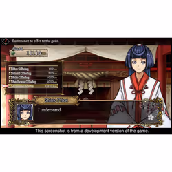 NIS America God Wars : The Complete Legend, T (Teen)