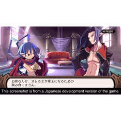 NIS America Disgaea 1 Complete Nintendo Switch