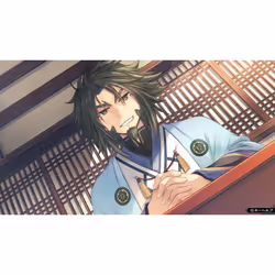 NIS America Utawarerumono : ZAN - Unmasked Edition - Day One Edition Premier jour PlayStation 4 - Vue supplémentaire 11