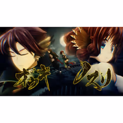 NIS America Utawarerumono : ZAN - Unmasked Edition - Day One Edition Premier jour PlayStation 4 - Vue supplémentaire 9