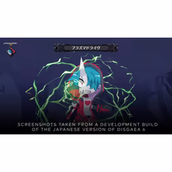 Nintendo Disgaea 6: Defiance of Destiny - Unrelenting Edition Spéciale Anglais, Français Nintendo Switch