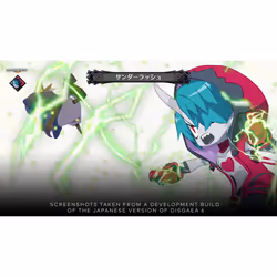 Nintendo Disgaea 6: Defiance of Destiny - Unrelenting Edition Spéciale Anglais, Français Nintendo Switch - Vue supplémentaire 4