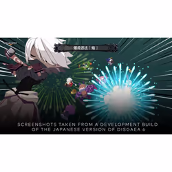 Nintendo Disgaea 6: Defiance of Destiny - Unrelenting Edition Spéciale Anglais, Français Nintendo Switch - Vue supplémentaire 6
