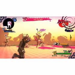 NIS America Poison Control - Contaminated Edition Premium Anglais Nintendo Switch - Vue supplémentaire 5