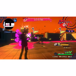 NIS America Poison Control Standard PlayStation 4 - Vue supplémentaire 7