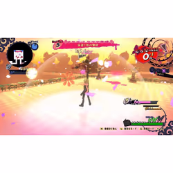 NIS America Poison Control Standard PlayStation 4 - Vue supplémentaire 9