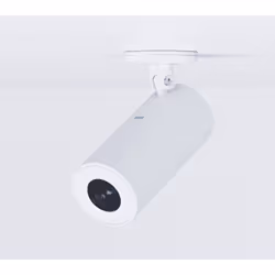 Ubiquiti AI Theta Professional Wide-Angle Lens Lentille
