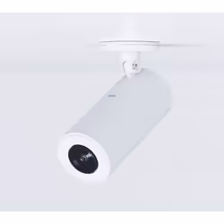 Ubiquiti AI Theta Professional Long-Distance Lens Lentille