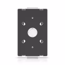 Ubiquiti UACC-Reader-JB-W Boîtier de montage - Vue supplémentaire 8