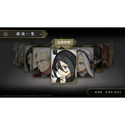 NIS America Process of Elimination - Deluxe Edition