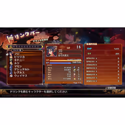 NIS America Disgaea 7: Vows of the Virtueless - Deluxe Edition - Vue supplémentaire 2