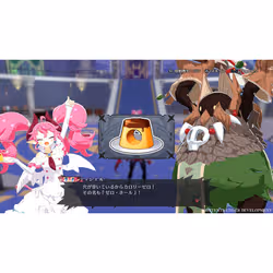 NIS America Disgaea Mayhem - Deluxe Edition - Vue supplémentaire 3