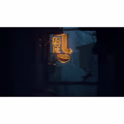 Skybound Games Stray Standard Italien PlayStation 5 - Vue supplémentaire 6