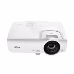 Vivitek DS262 vidéo-projecteur Projecteur à focale standard 3500 ANSI lumens DLP SVGA (800x600) Blanc