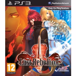 Tecmo Koei Last Rebellion (PS3), PlayStation 3