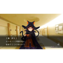 NIS America Tokyo Twilight : Ghost Hunters PlayStation 3