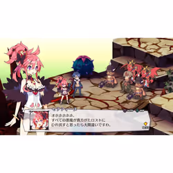 NIS America Disgaea 5 : Alliance of Vengeance Standard PlayStation 4