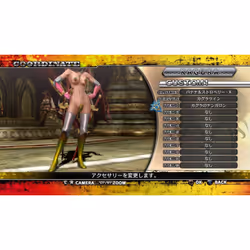 NIS America Onechanbara Z2 : Chaos, PlayStation 4