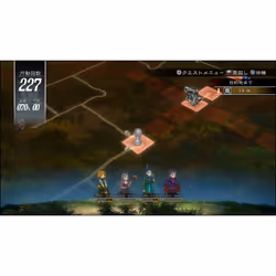 NIS America Grand Kingdom - Grand Edition Limited PlayStation 4
