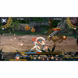 NIS America Grand Kingdom, PS4 Standard Anglais PlayStation 4