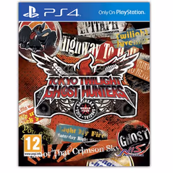 NIS America Tokyo Twilight Ghost Hunters: Daybreak Special Gigs