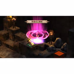 NIS America God Wars Future Past Standard Anglais PlayStation 4