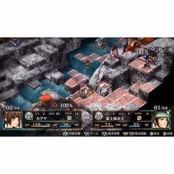 NIS America God Wars Future Past Standard Anglais PlayStation Vita