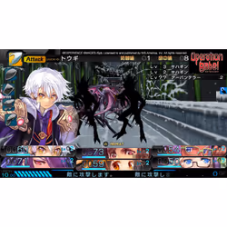 NIS America Operation Babel : New Tokyo Legacy Standard PlayStation Vita
