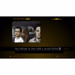 Active Gaming Media The Silver Case Standard PlayStation 4 - Vue supplémentaire 5