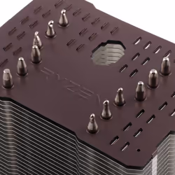Thermalright ARO-M14G système de refroidissement d’ordinateur Processeur Refroidisseur 14 cm Aluminium, Noir, Blanc