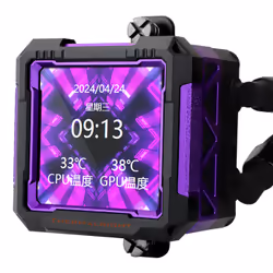 Thermalright Frozen Warframe PRO 360 Processeur Refroidisseur de liquide tout-en-un 12 cm Noir 1 pièce(s) - Vue supplémentaire 2