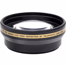 Xit XT2X52, Téléobjectif, Auto focus