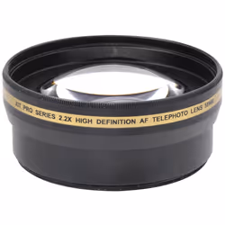 Xit XT2X58, Téléobjectif, Auto focus