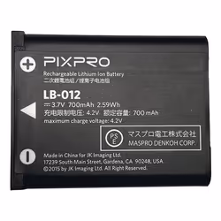 Kodak LB012, Kodak, 700 mAh, 3,7 V, Lithium-Ion (Li-Ion)