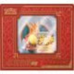Pokémon : Coffret Découverte