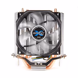 Zalman CNPS7X LED système de refroidissement d'ordinateur Processeur Refroidisseur 9,2 cm Noir, Argent - Vue supplémentaire 4