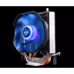 Zalman CNPS7X LED système de refroidissement d'ordinateur Processeur Refroidisseur 9,2 cm Noir, Argent - Vue supplémentaire 8