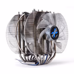 Zalman CNPS12X système de refroidissement d’ordinateur Processeur Refroidisseur 12 cm Gris