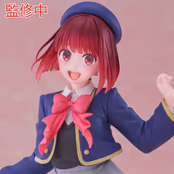Oshi No Ko - Figurine Kana School Uniform Coreful