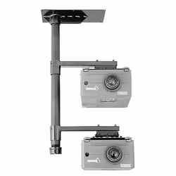 Chief LCD2C, Plafond, 45,4 kg, Noir, -20 - 20°, 65,3 cm, 349 mm