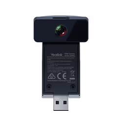 Yealink CAM50, 2 MP, HD-Ready, 1280 x 720 pixels, 30 ips, Noir