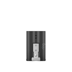 Ring 8AB1S7 Batterie
