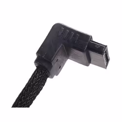 Silverstone CP08 câble SATA 0,5 m Noir