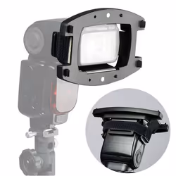 Lastolite LL LS2601