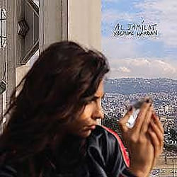 Indigo 138392 enregistrement de musique et son CD Pop HAMDAN, YASMINE